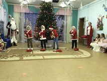 Новый год 2021-2022 уч.г.